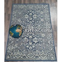 Бельгийский ковер Genova 38381_558550 Синий